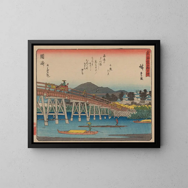 Tokaido gojusantsugi, planche 39 - Andō Hiroshige — gerahmtes Bild an der Wand