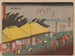 Tokaido gojusantsugi, planche 40 - Andō Hiroshige — Ansicht des Kunstwerks