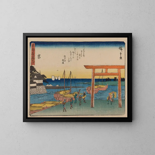 Tokaido-Gemälde, fünfundfünfzig Stationen, Tafel 42 - Andō Hiroshige — gerahmtes Bild an der Wand