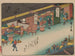 Tokaido gojusantsugi, planche 43 - Andō Hiroshige — Ansicht des Kunstwerks