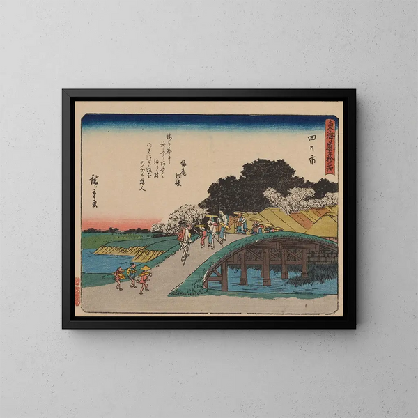 Tokaido gojusantsugi, planche 44 - Andō Hiroshige — gerahmtes Bild an der Wand