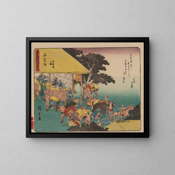 Tokaido gojusantsugi, planche 45 - Andō Hiroshige — gerahmtes Bild an der Wand