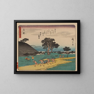 And Hiroshige - Tokaido gojusantsugi Pl46.webp