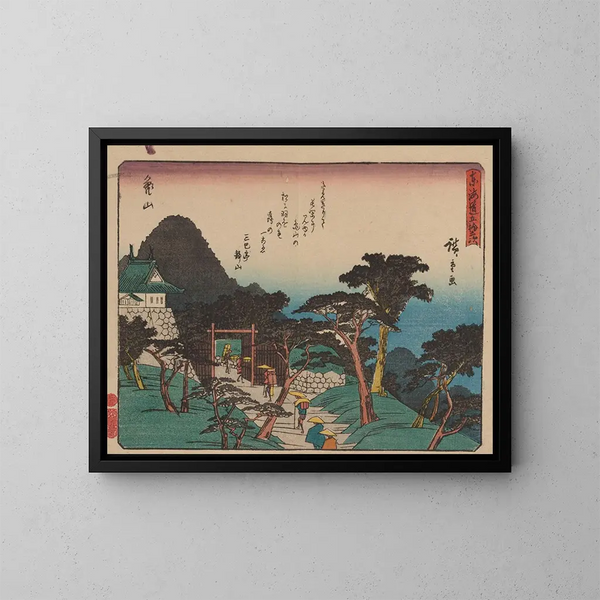 Tokaido gojusantsugi, planche 47 - Andō Hiroshige — gerahmtes Bild an der Wand