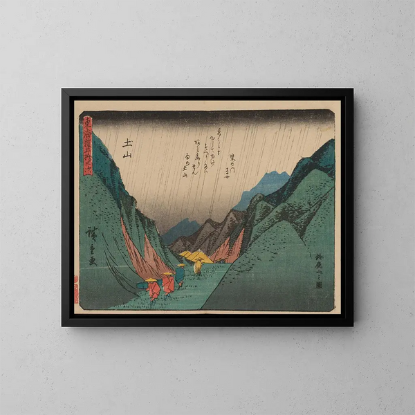 Tokaido gojusantsugi, planche 50 - Andō Hiroshige — gerahmtes Bild an der Wand