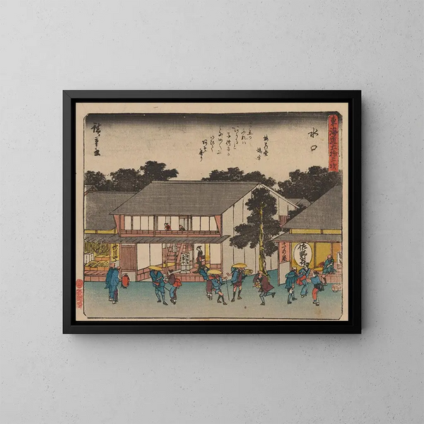 Tokaido-Gemälde, dreiundfünfzigste Station - Andō Hiroshige — gerahmtes Bild an der Wand