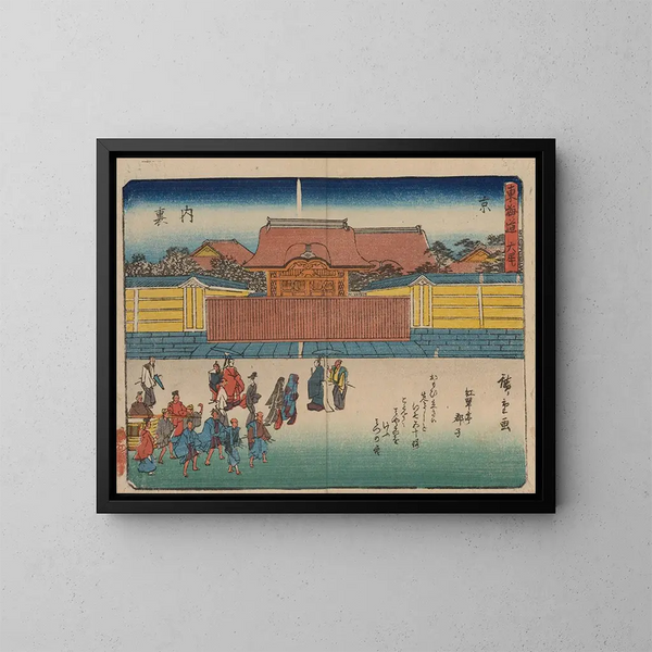 Tokaido gojusantsugi, planche 56 - Andō Hiroshige — gerahmtes Bild an der Wand