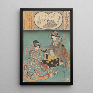 And Hiroshige - Two Women Playing a Game.webp