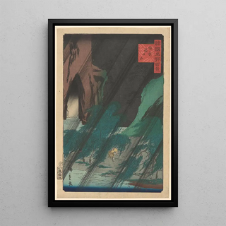 And Hiroshige - View in Rain.webp