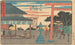 Yokkaichi - Andō Hiroshige — Ansicht des Kunstwerks