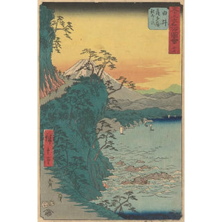 And Hiroshige - Yui.webp