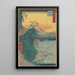 Yui - Andō Hiroshige — gerahmtes Bild an der Wand