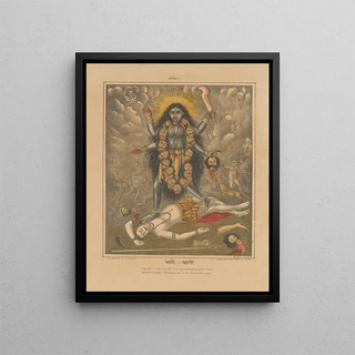 Anonymous - Goddess Kali.webp