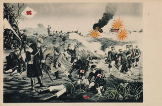 Anonymous - Japanese Field Hospital Tending to Wounded Troops.webp
