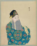Portrait eines Charakters aus der Peking-Oper 1 - Anonym — Ansicht des Kunstwerks