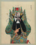 Portrait eines Charakters aus der Peking-Oper 4 - Anonym — Ansicht des Kunstwerks
