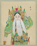Portrait eines Charakters aus der Peking-Oper 6 - Anonym — Ansicht des Kunstwerks
