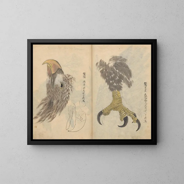 Skizzenbuch Pl035 - Ariyoshi Kondo — gerahmtes Bild an der Wand