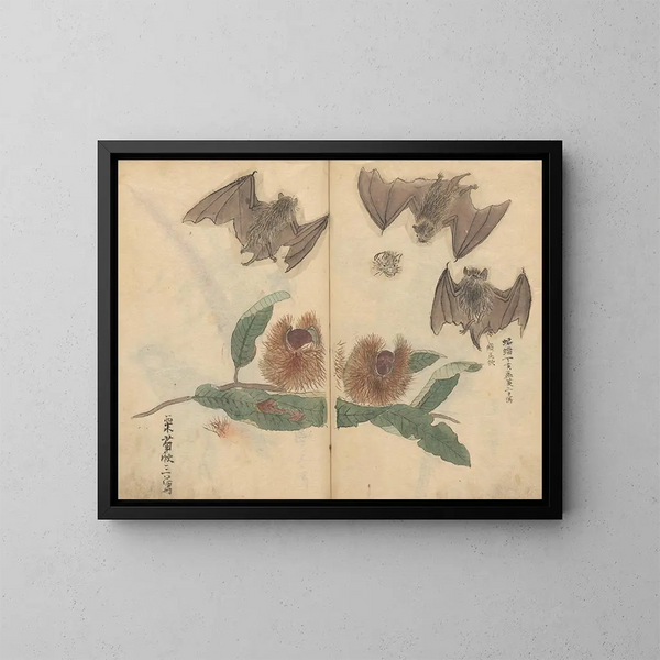 Skizzenbuch Pl064 - Ariyoshi Kondo — gerahmtes Bild an der Wand