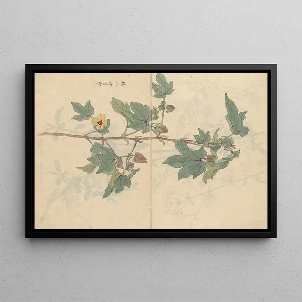 Ariyoshi Kondo - Sketchbook Pl075.webp