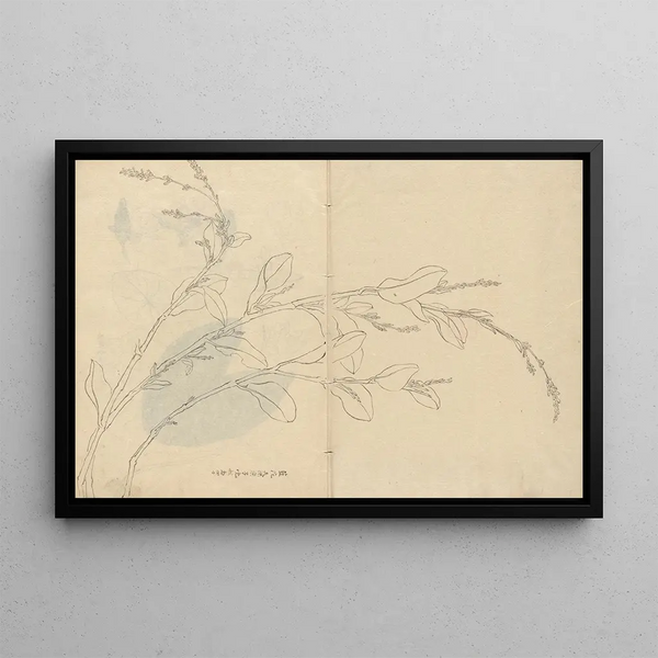 Ariyoshi Kondo - Sketchbook Pl093.webp