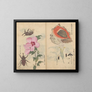 Carnet de croquis Pl108 - Ariyoshi Kondo — gerahmtes Bild an der Wand