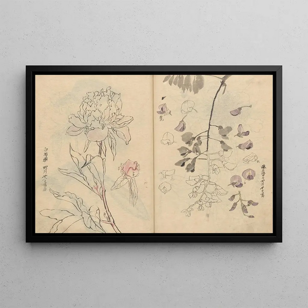 Ariyoshi Kondo - Sketchbook Pl110.webp