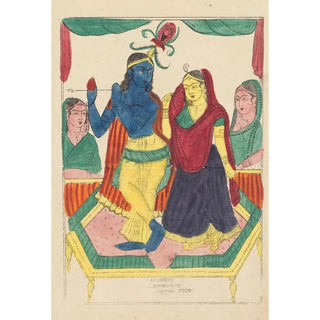 Becharam Das Dutta - Krishna and Radha.webp