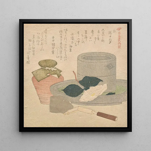 Blanc - Kubo Shunman