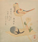 Bonbon in Form einer Auberginen-Vogel- und Adonis-Form - Kubo Shunman — Ansicht des Kunstwerks