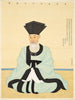 Porträt des gelehrten Beamten Yun Bonggu 1681-1767 in seinem siebzigsten Jahr - Byeon Sangbyeok — Ansicht des Kunstwerks