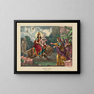 Calcutta Art Studio - Agamani.webp