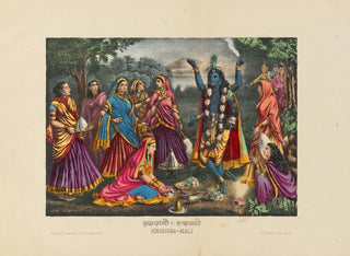 Krishna Kali - Calcutta Art Studio — Ansicht des Kunstwerks