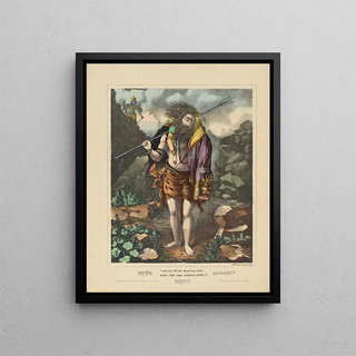 Calcutta Art Studio - Shiva Mahadev.webp