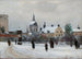 Place Mosebacke - Carl Skånberg — Ansicht des Kunstwerks