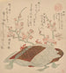 Kapitel IV Ein Märchen von romantischer Einsamkeit aus der Serie Märchen von Ise vom poetischen Gruppe aus Asakusa und Shunman - Kubo Shunman — Ansicht des Kunstwerks