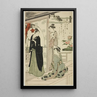 Chbunsai Eishi - Narihira from the series Six Immortal Poets Rokkasen.webp
