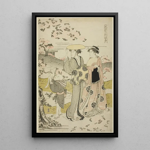 Chbunsai Eishi - Ono no Komachi Visiting Kiyomizu Temple from the series The Fashionable Seven Komachi Furyu nana Komachi.webp