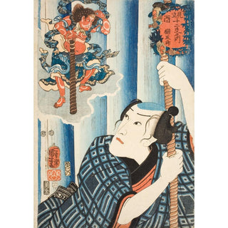 Chicken; Tsunagorō - Utagawa Kuniyoshi | Reproduction Tableau Décoration murale affiche copie