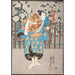 Reproduktion des Gemäldes Chiemon, aber in Wirklichkeit Onmaya no Kisanda - Utagawa Kuniyoshi