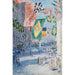 Reproduktion des Gemäldes Avenue des Alliés Brasilien Belgien - Childe Hassam