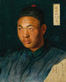 Portrait de Yang Xi Lin Shenjiang Shanghai - École chinoise — Ansicht des Kunstwerks