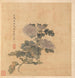 Chrysantheme - Chen Hongshou — Ansicht des Kunstwerks