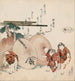 Katsushika Hokusai — Ansicht des Kunstwerks