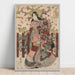 Reproduktion des Gemäldes Kurtisane - Kitagawa Utamaro