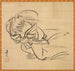 Croquis d'Ibarakidji - Shibata Zeshin — Ansicht des Kunstwerks
