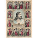 Jesus und die zwölf Apostel - Currier & Ives — Ansicht des Kunstwerks