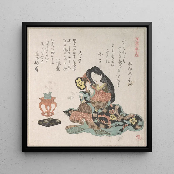 Dame battant un tambour à main Tzusumi à côté de l'encensoir - Kubo Shunman