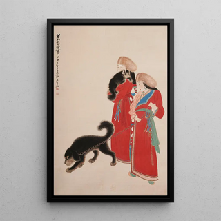 Daqian Zhang - Tibtaines au dogue.webp