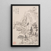 Landschaften nach alten Meistern Pl3 - Dong Qichang — gerahmtes Bild an der Wand
